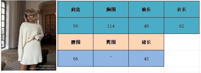 Solid Color Knit Set – Sweater & Mini Skirt